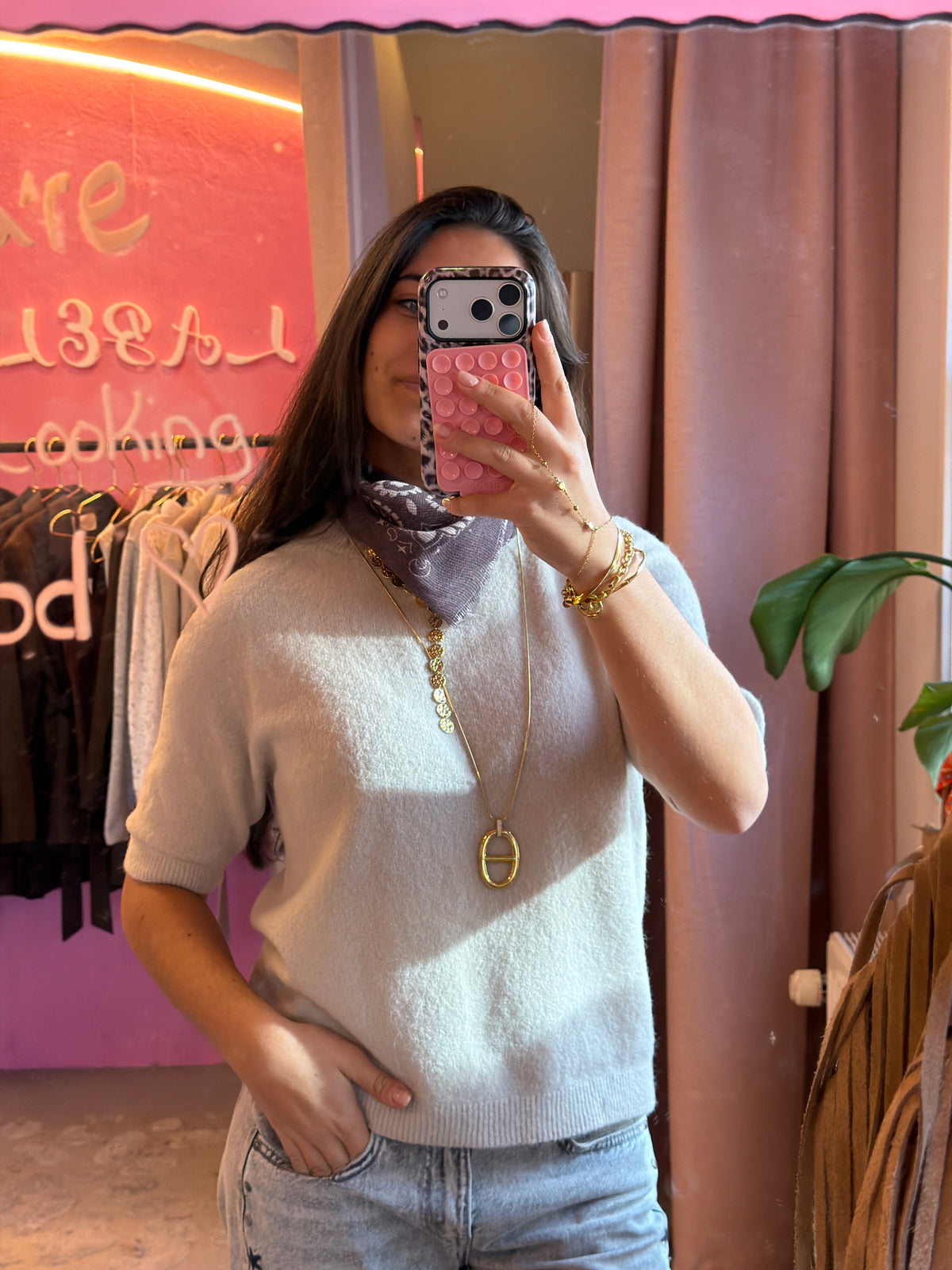 Soft Knit Tee - Beige