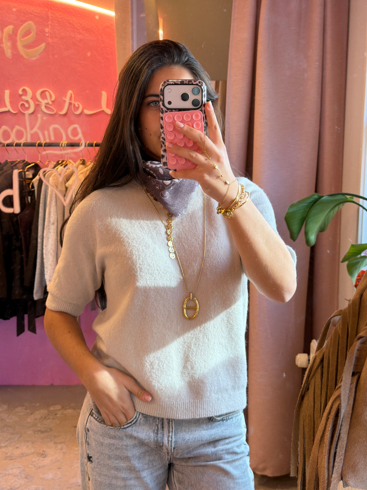 Soft Knit Tee - Beige
